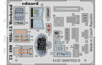 Набор дополнений для MiG-15/MiG-15bis