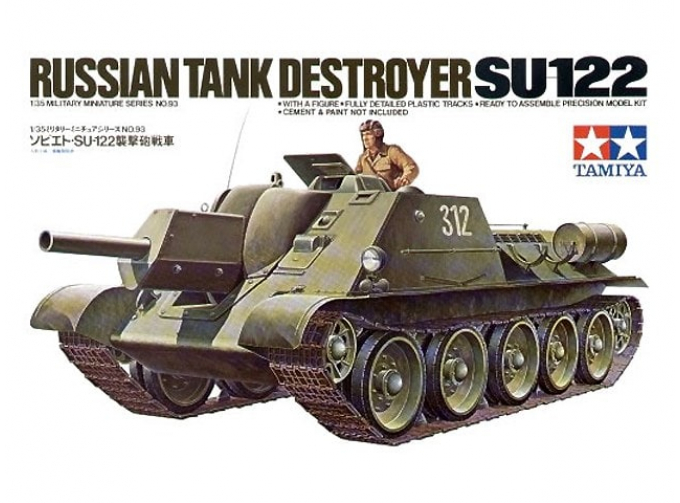Сборная модель Советская самоходная артиллерийская установка СУ-122 с 1 фигурой танкиста
