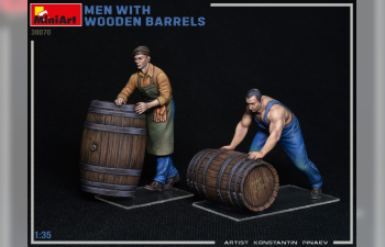 Сборная модель FIGURES Men With Wooden Barrels