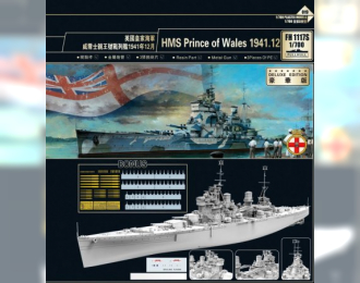 Сборная модель HMS Prince of Wales 1941.12 (Limited Edition)