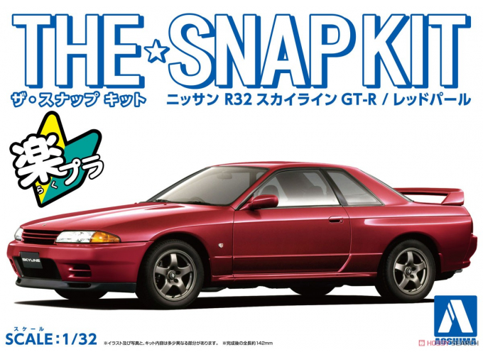 Сборная модель NISSAN Skylline GT-R R32. red pearl