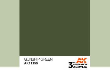 Краска акриловая 3rd Generation Gunship Green 17ml