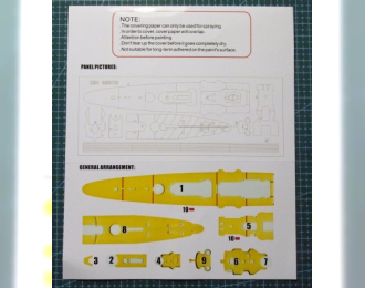 Маска окрасочная Italian Heavy Cruiser Zara Deck Painting Mask (For Trumpeter 05347)