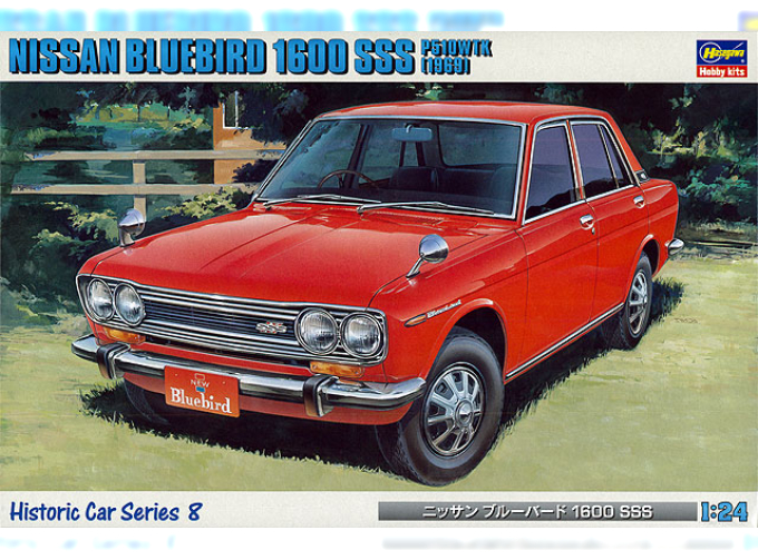 Сборная модель NISSAN BLUEBIRD 1600 SSS P510WTK 1969