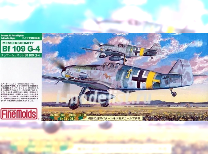 Сборная модель Самолет Messerschmitt Bf109 G-6