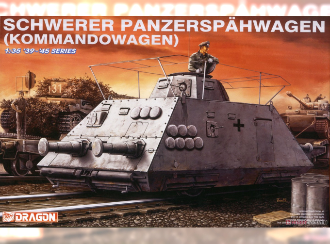 Сборная модель Schwerer PanzerspÄhwagen (KOMMANDOWAGEN)