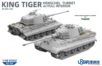 Сборная модель Танк King Tiger с башней Henschel и полным интерьером