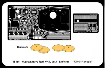 Russian Heavy Tank KV-II - vol.1 - basic set