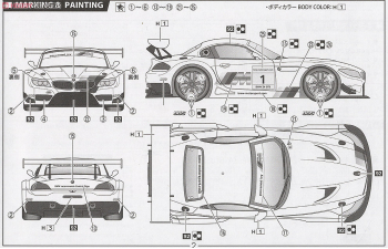 Сборная модель BMW Z4 GT3 (2012)