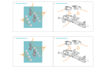 Авиационный сдвоенный пулемет Type 89 (Special), ВВС Японии, ВМВ, 2 шт (для всех моделей)