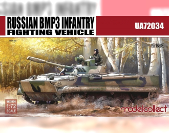 Сборная модель Russian BMP3E Infantry Fighting Vehicle