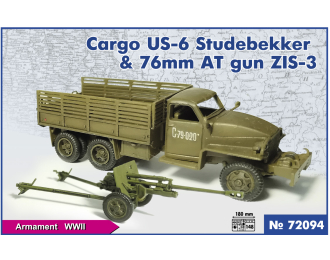 Сборная модель Studebbeker & 76mm AT gun ЗИS-3