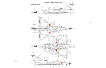 Сборная модель Самолет Mirage IIIC