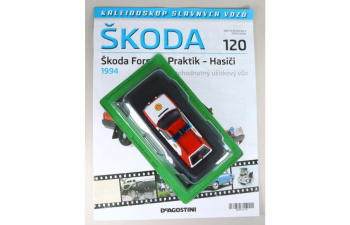 SKODA Forman Praktik - пожарный (1994)