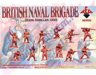 Сборная модель Британская морская бригада 1900