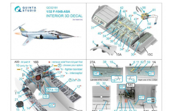 3D Декаль интерьера кабины F-104S-ASA (Italeri)