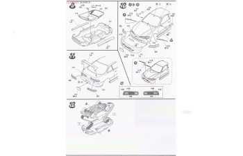 Сборная модель HONDA Integra Type-R Mugen