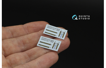 3D Декаль Комплект ремней для самолета ВВС РККА тип 1, ВОВ (2 шт)