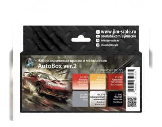 Набор акриловых красок Jim Scale AutoBox ver.2