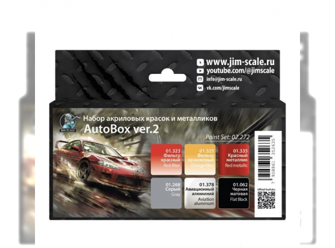 Набор акриловых красок Jim Scale AutoBox ver.2