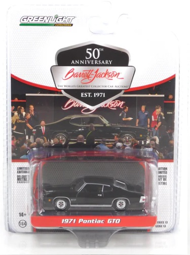 PONTIAC GTO (1971), Starlight Black