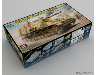 Сборная модель German Sd.Kfz.165 Hummel (Late Production)