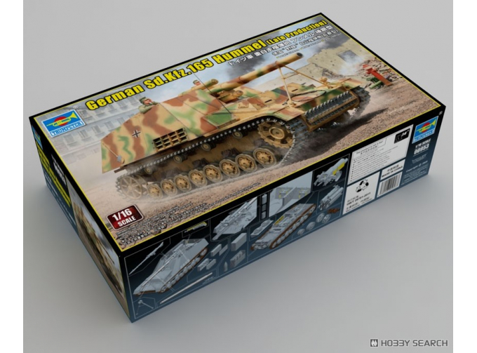 Сборная модель German Sd.Kfz.165 Hummel (Late Production)