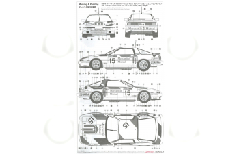 Сборная модель TOYOTA SUPRA A70 "1991 TOOHEYS 1000Km RACE" (Limited Edition)