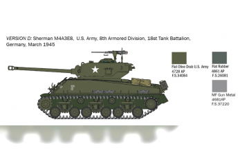 Сборная модель M4a3e8 Sherman Miltary 1945