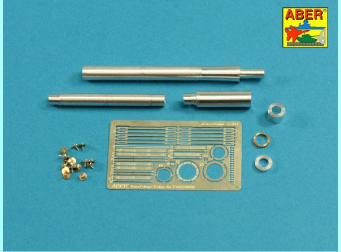 125mm 2A46M Barrel for Russian Tank Т-72M1 & T-64A/B