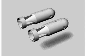 Аксессуары для моделей военной техники Глубинная бомба Мк54 (2 шт)