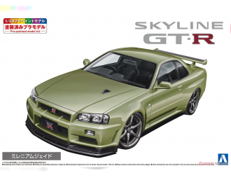 Сборная модель NISSAN Skyline R34 Spec II (Millennium Jade)