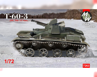 Сборная модель Советский легкий танк Т-60-3