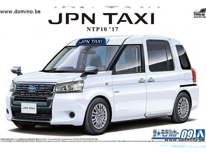 Сборная модель Toyota NTP10 JPN Taxi '17 Super White Ⅱ