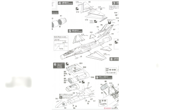 Сборная модель истребитель ВВС США F-16CM FIGHTING FALCON "MAIDEN FLIGHT 50th ANNIVERSARY" (Limited Edition)