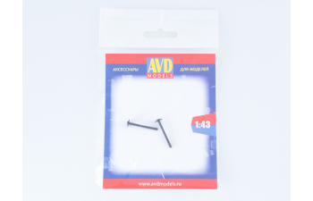 Универсальные винты для моделей SSM, AVD, Автоистория (2 шт.)