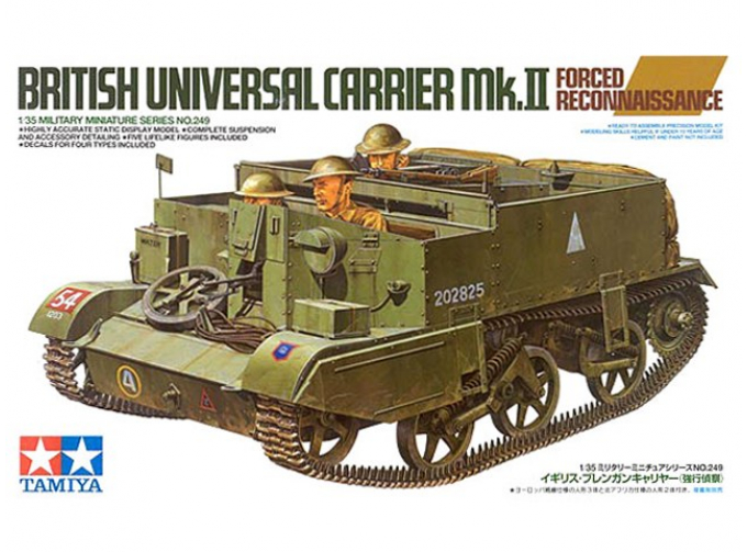 Сборная модель Английская универсальная машина пехоты на гусеничном ходу Mk.II с 5 фигурами