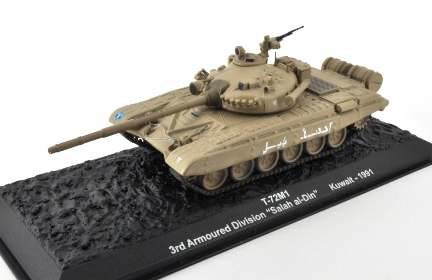 Т-72 M1 3rd Armoured Division Salah al-Din Kuwait (1991)