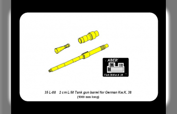 2cm barrel for KwK 38