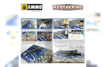 Журнал "The Weathering Magazine", выпуск 31. Пляж (Русский язык)