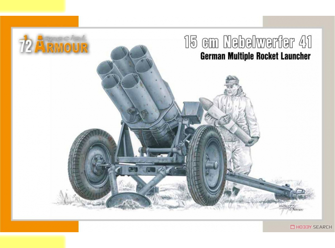 Сборная модель 15 cm Nebelwerfer 41 ‘German Multiple Rocket Launcher’