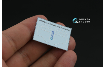 3D Декаль интерьера кабины Ка-52 (Arma Models)