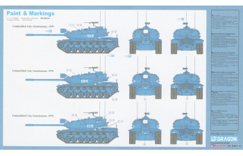 Сборная модель M103A2 HEAVY TANK