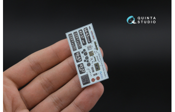 3D Декаль интерьера кабины КрАЗ-255Б (Roden) (с 3D-печатными деталями)