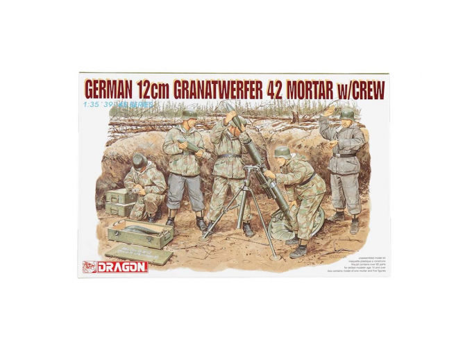 Сборная модель German 12 CM Granatwerfer 42 Mortar w/ Crew