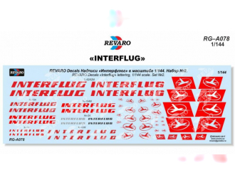 Декаль Набор №2 "INTERFLUG"