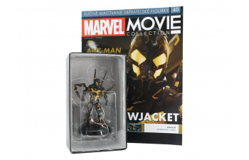 Фигурка Жёлтый шершень / Yellowjacket - Marvel Movie Collection