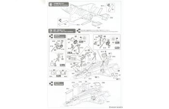 Сборная модель самолет F-35 Lightning II (тип B) «Взлетно-посадочные испытания ВМС США VX-23 Kaga» (Limited Edition)
