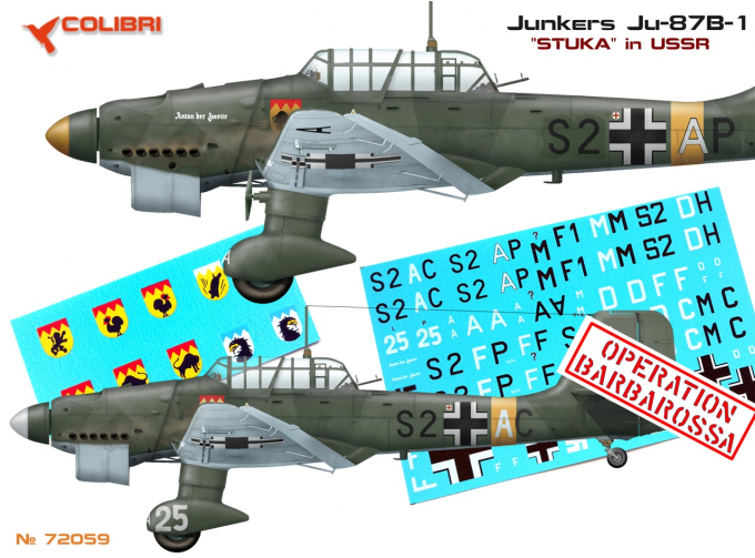 Декаль Ju-87 B-1 (Operation Barbarossa)