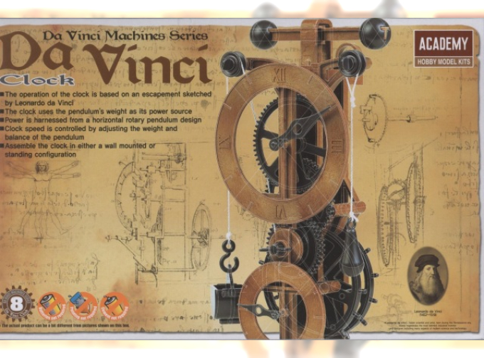 Сборная модель Часы  Da Vinci Clock